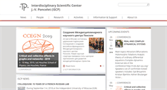 Desktop Screenshot of poncelet.ru